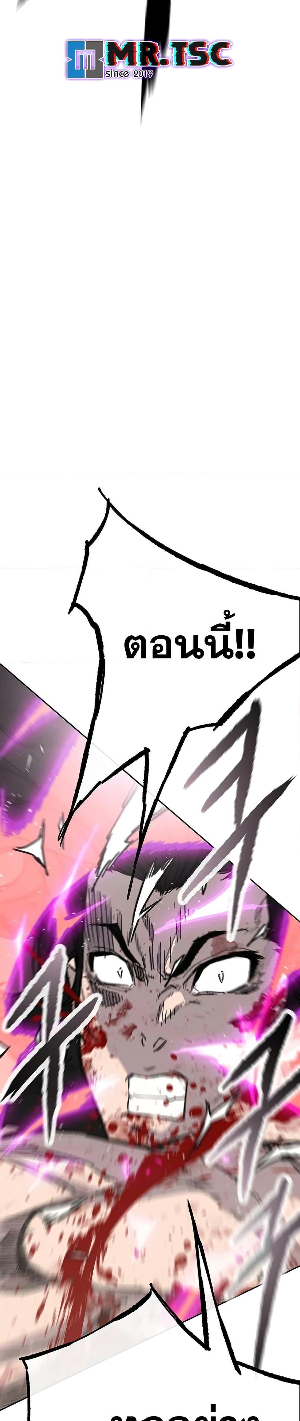 Manga-lc-com อ่านมังงะ อ่านการ์ตูน ออนไลน์ ฟรี The Undefeatable Swordsman ตอนที่ 1 2 3 4 5 6 7 8 9 10 11 12 13 14 ฟรี ไม่มีโฆษณา Manga-lc - อ่าน มังงะ อ่าน การ์ตูน ออนไลน์ อ่านมังงะ ฟรี