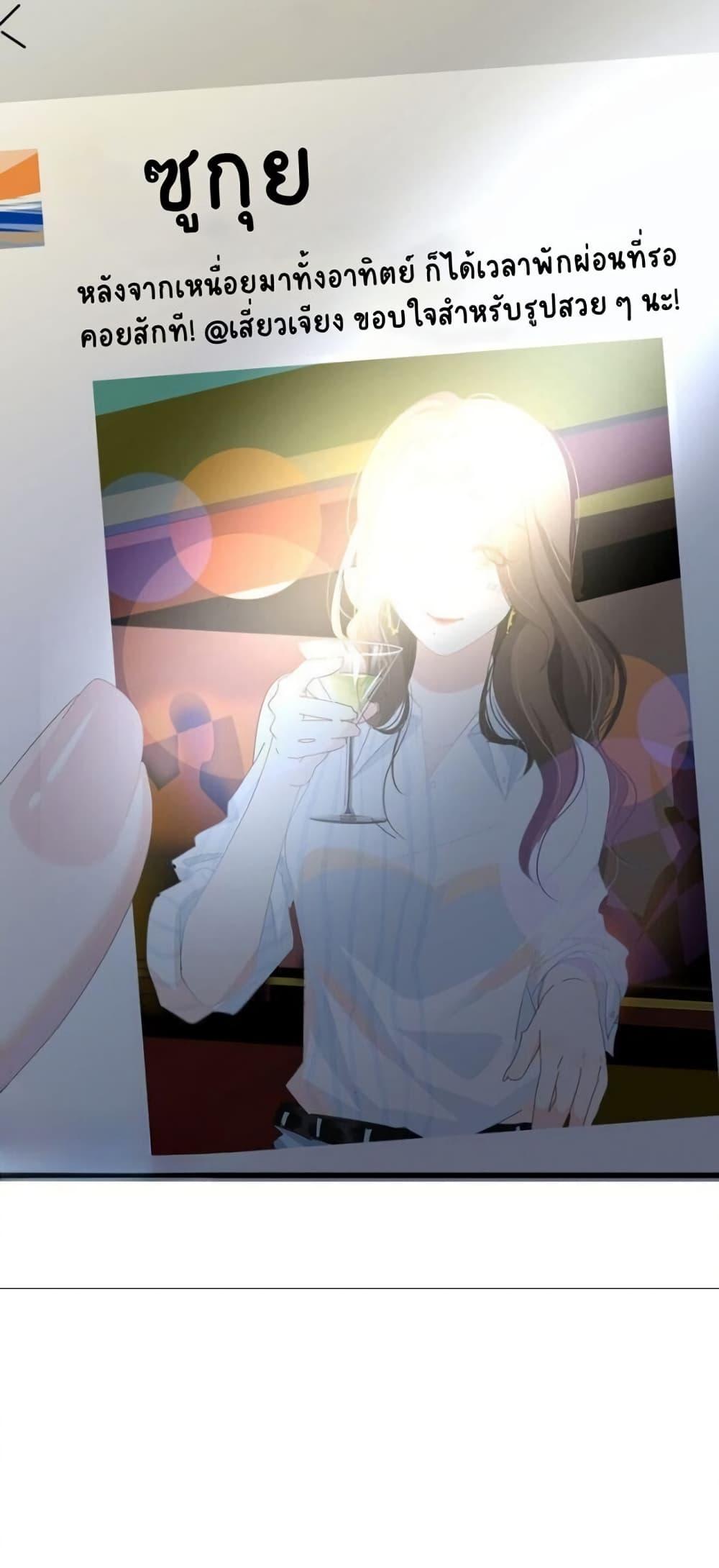 Manga-lc-com อ่านมังงะ อ่านการ์ตูน ออนไลน์ ฟรี Chao Xia ตอนที่ 1 2 3 4 5 6 7 8 9 10 11 12 13 14 ฟรี ไม่มีโฆษณา Manga-lc - อ่าน มังงะ อ่าน การ์ตูน ออนไลน์ อ่านมังงะ ฟรี