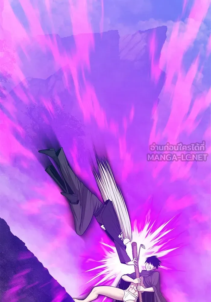 +99 ท่อนไม้พร้อมบวก ตอนที่ 16 ผู้เล่นปนเปื้อน vs พีซ (5) รูปที่ 288