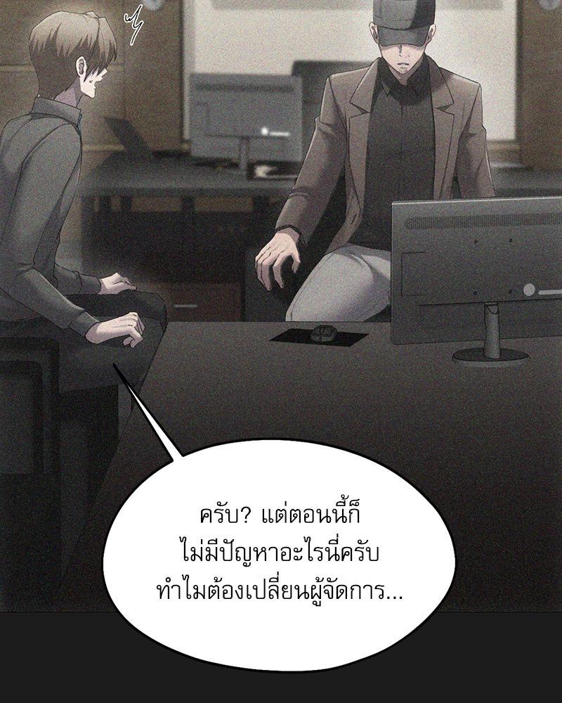 Doujin-Lc- อ่าน โดจิน มังฮวา เกาหลี ญี่ปุ่น จีน แปลไทย From Today My Favorite ตอนที่ 1 2 3 4 5 6 7 8 9 10 11 12 13 14 ฟรี ไม่มีโฆษณา อ่าน โดจิน Manhwa เกาหลี ญี่ปุ่น จีน เรามีครบ คัดมาให้เน้นๆ โดจิน 18+ รับประกันความฟินโดย  Doujin Lc