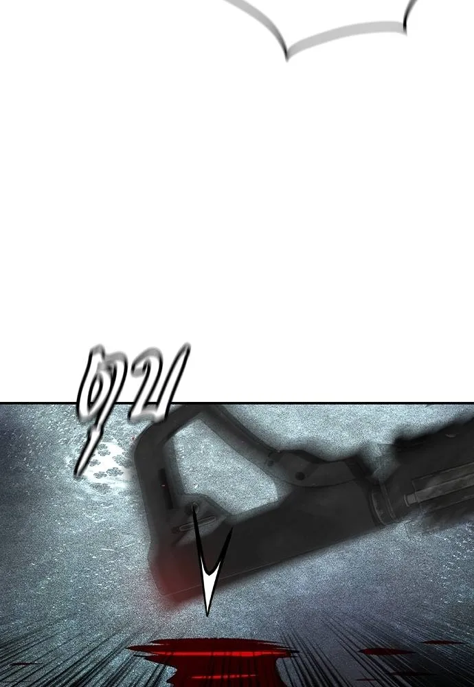 Jungle Juice ตอนที่ 136 รูปที่ 122