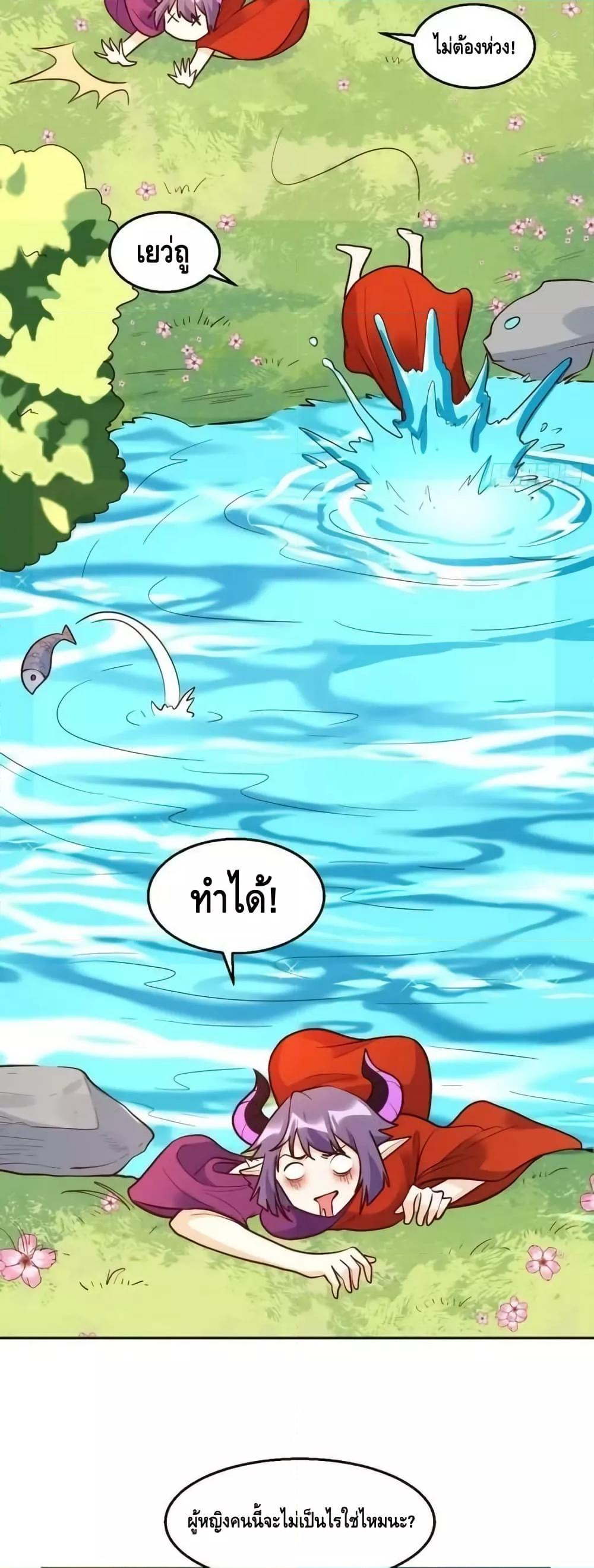 Manga-lc-com อ่านมังงะ อ่านการ์ตูน ออนไลน์ ฟรี ItTurnsOutTh ตอนที่ 1 2 3 4 5 6 7 8 9 10 11 12 13 14 ฟรี ไม่มีโฆษณา Manga-lc - อ่าน มังงะ อ่าน การ์ตูน ออนไลน์ อ่านมังงะ ฟรี