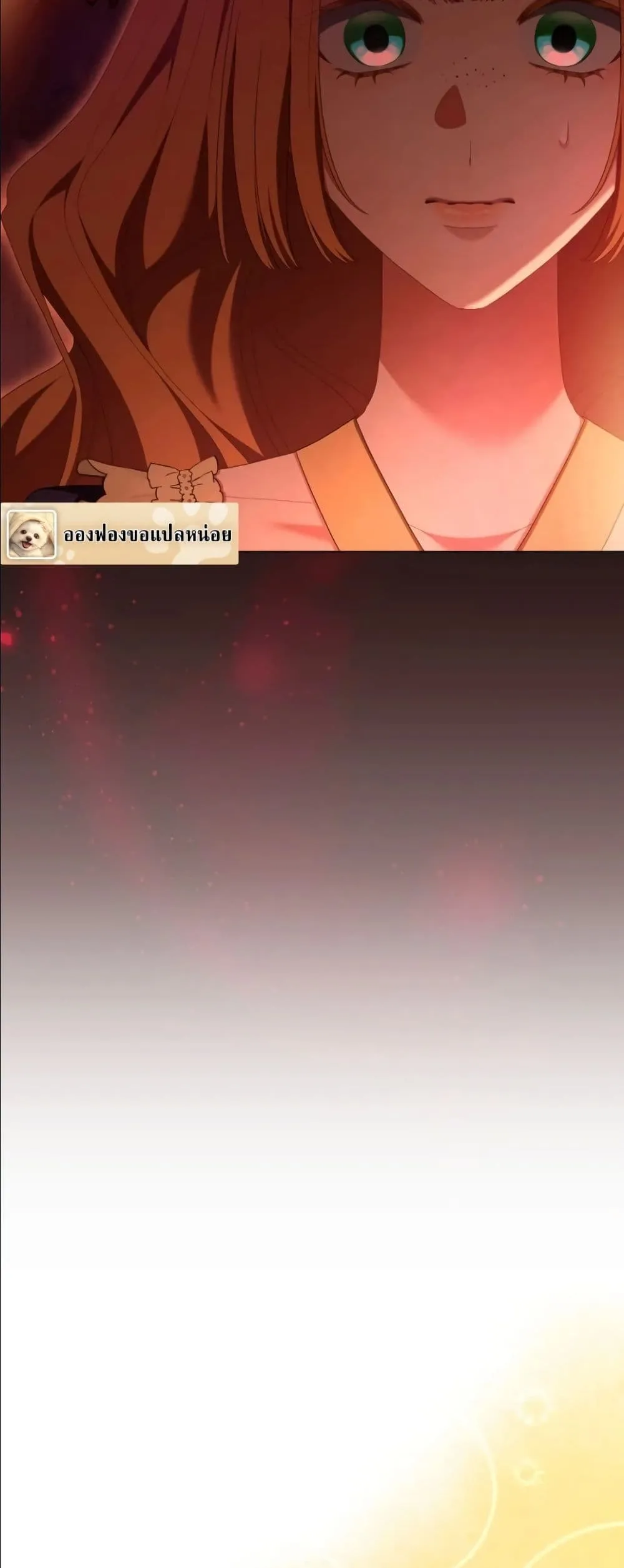 Manga-lc-com อ่านมังงะ อ่านการ์ตูน ออนไลน์ ฟรี Behold The Perfect Villainess ตอนที่ 1 2 3 4 5 6 7 8 9 10 11 12 13 14 ฟรี ไม่มีโฆษณา Manga-lc - อ่าน มังงะ อ่าน การ์ตูน ออนไลน์ อ่านมังงะ ฟรี