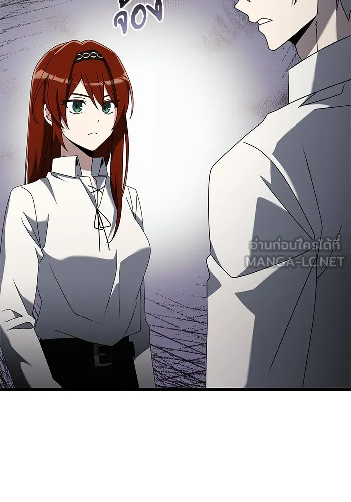 อัศวินดำล่าท้าเวลา ตอนที่ 58 รูปที่ 126