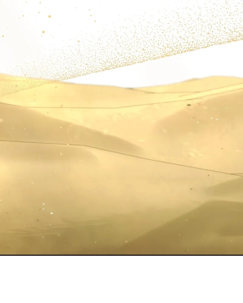 ภารกิจไล่ตามลุค บีเชล ตอนที่ 37 รูปที่ 20