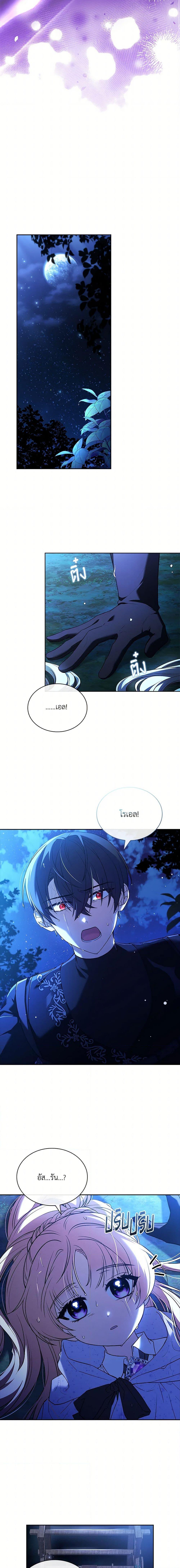 Manga-lc-com อ่านมังงะ อ่านการ์ตูน ออนไลน์ ฟรี Happy Sea World ตอนที่ 1 2 3 4 5 6 7 8 9 10 11 12 13 14 ฟรี ไม่มีโฆษณา Manga-lc - อ่าน มังงะ อ่าน การ์ตูน ออนไลน์ อ่านมังงะ ฟรี