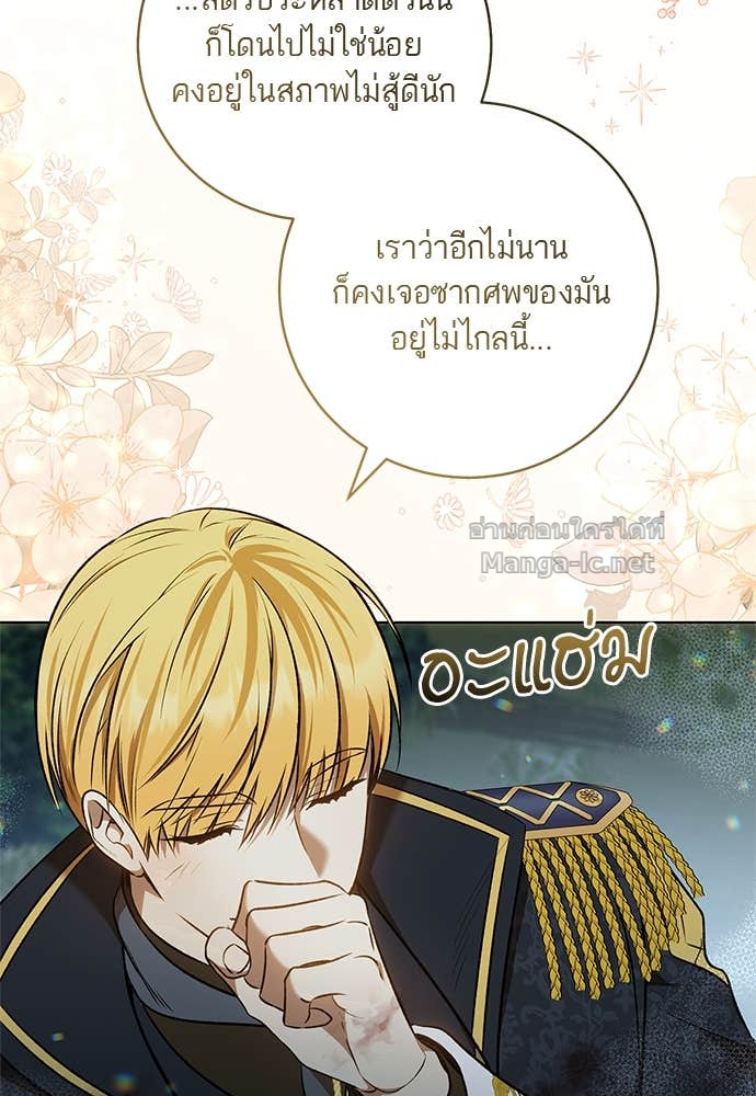 Doujin-Lc- อ่าน โดจิน มังฮวา เกาหลี ญี่ปุ่น จีน แปลไทย อยากได้ ก็เอาไป ตอนที่ 1 2 3 4 5 6 7 8 9 10 11 12 13 14 ฟรี ไม่มีโฆษณา อ่าน โดจิน Manhwa เกาหลี ญี่ปุ่น จีน เรามีครบ คัดมาให้เน้นๆ โดจิน 18+ รับประกันความฟินโดย Doujin Lc