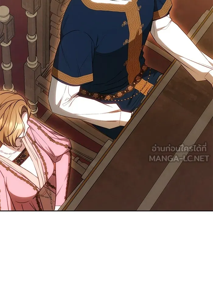 ย้อนเวลาพลิกชะตาทายาท ตอนที่ 74 รูปที่ 93