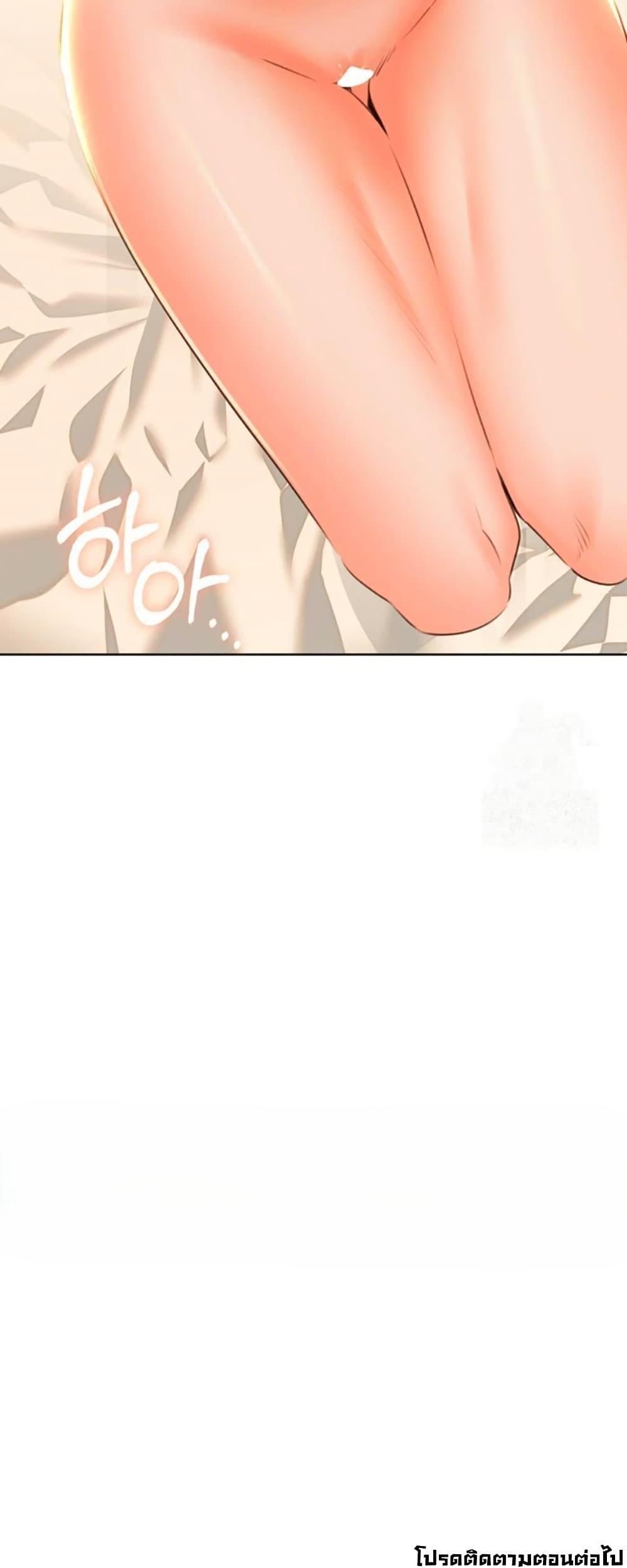 Doujin-Lc- อ่าน โดจิน มังฮวา เกาหลี ญี่ปุ่น จีน แปลไทย Lottery Ticket ตอนที่ 1 2 3 4 5 6 7 8 9 10 11 12 13 14 ฟรี ไม่มีโฆษณา อ่าน โดจิน Manhwa เกาหลี ญี่ปุ่น จีน เรามีครบ คัดมาให้เน้นๆ โดจิน 18+ รับประกันความฟินโดย  Doujin Lc