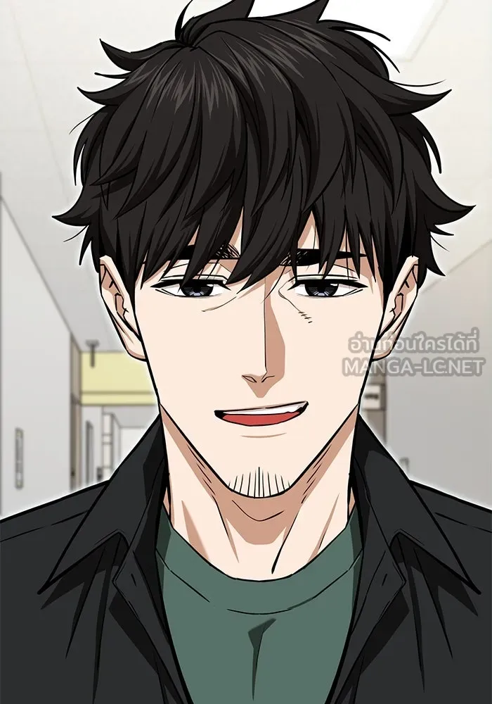 โชคชะตานำพารัก ตอนที่ 121 ไปเผชิญหน้า รูปที่ 84