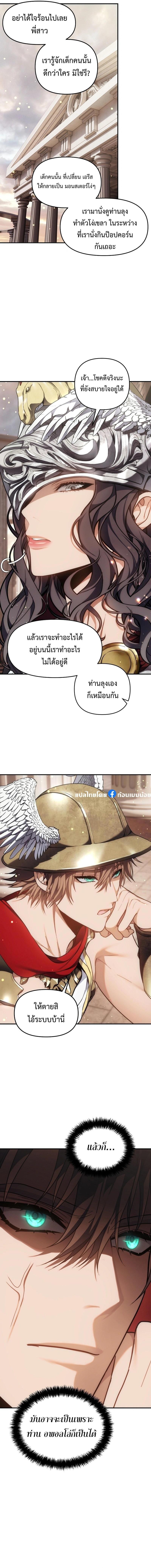 Manga-lc-com อ่านมังงะ อ่านการ์ตูน ออนไลน์ ฟรี Second Life Ranker ตอนที่ 1 2 3 4 5 6 7 8 9 10 11 12 13 14 ฟรี ไม่มีโฆษณา Manga-lc - อ่าน มังงะ อ่าน การ์ตูน ออนไลน์ อ่านมังงะ ฟรี