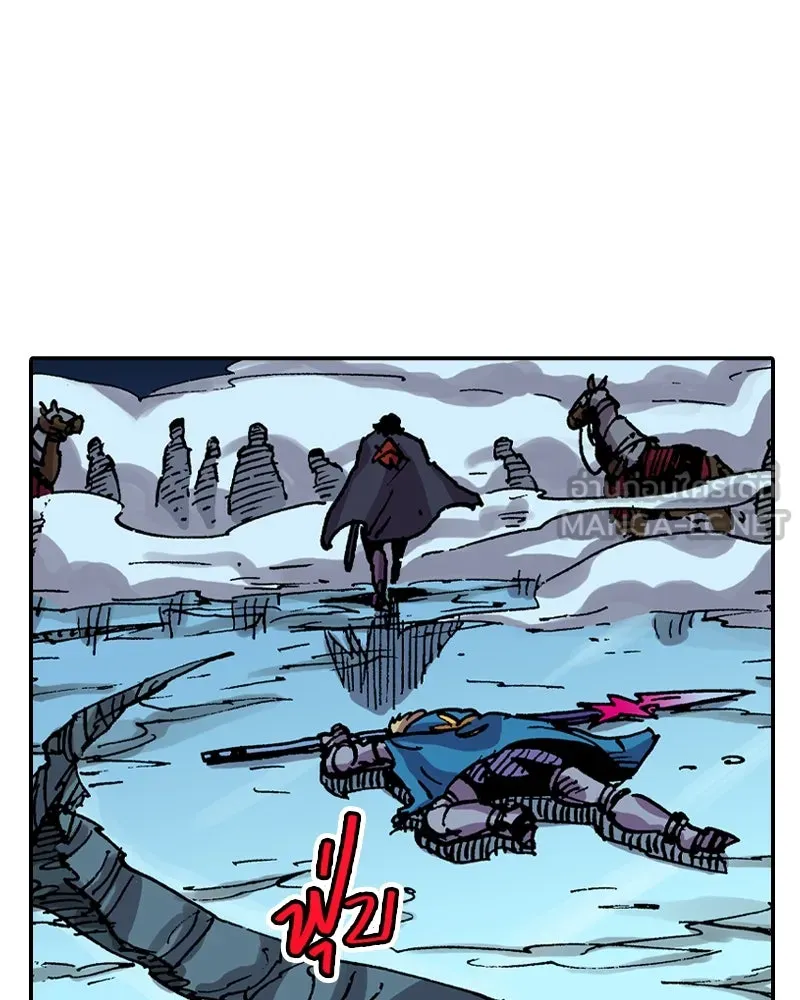 เคลวาเทส อสูรจอมราชัน ตอนที่ 31 การต่อสู้บนน้ำแข็ง (2) รูปที่ 30