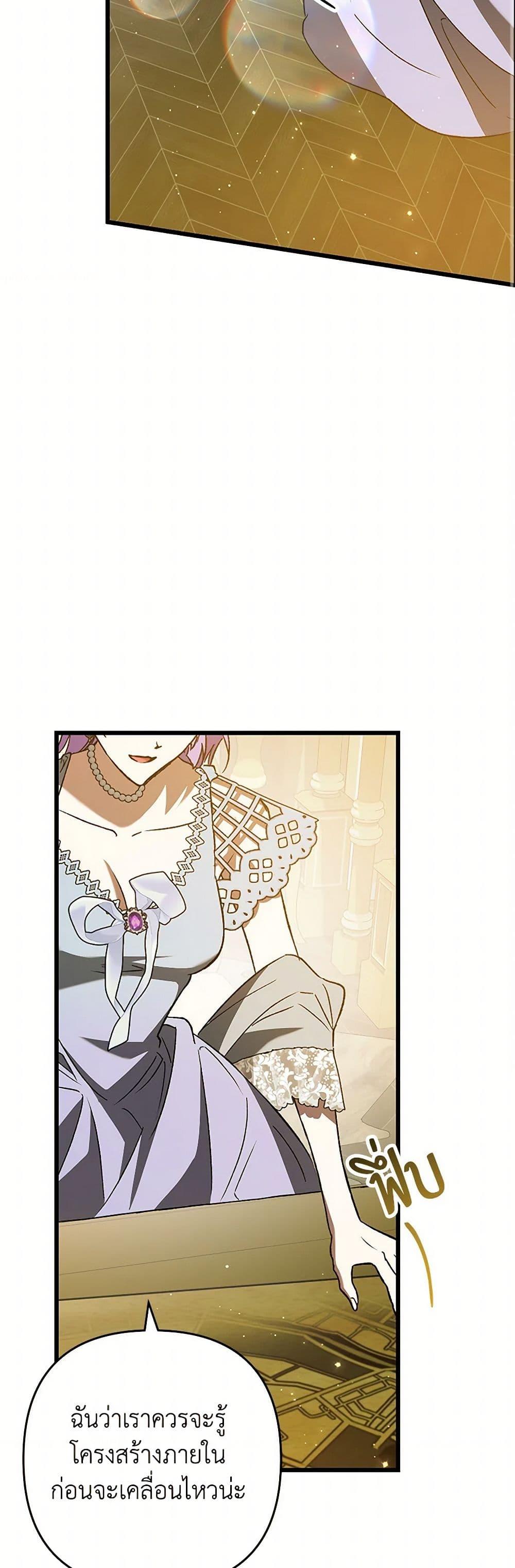 Manga-lc-com อ่านมังงะ อ่านการ์ตูน ออนไลน์ ฟรี The Male Lead Proposed to Me ตอนที่ 1 2 3 4 5 6 7 8 9 10 11 12 13 14 ฟรี ไม่มีโฆษณา Manga-lc - อ่าน มังงะ อ่าน การ์ตูน ออนไลน์ อ่านมังงะ ฟรี