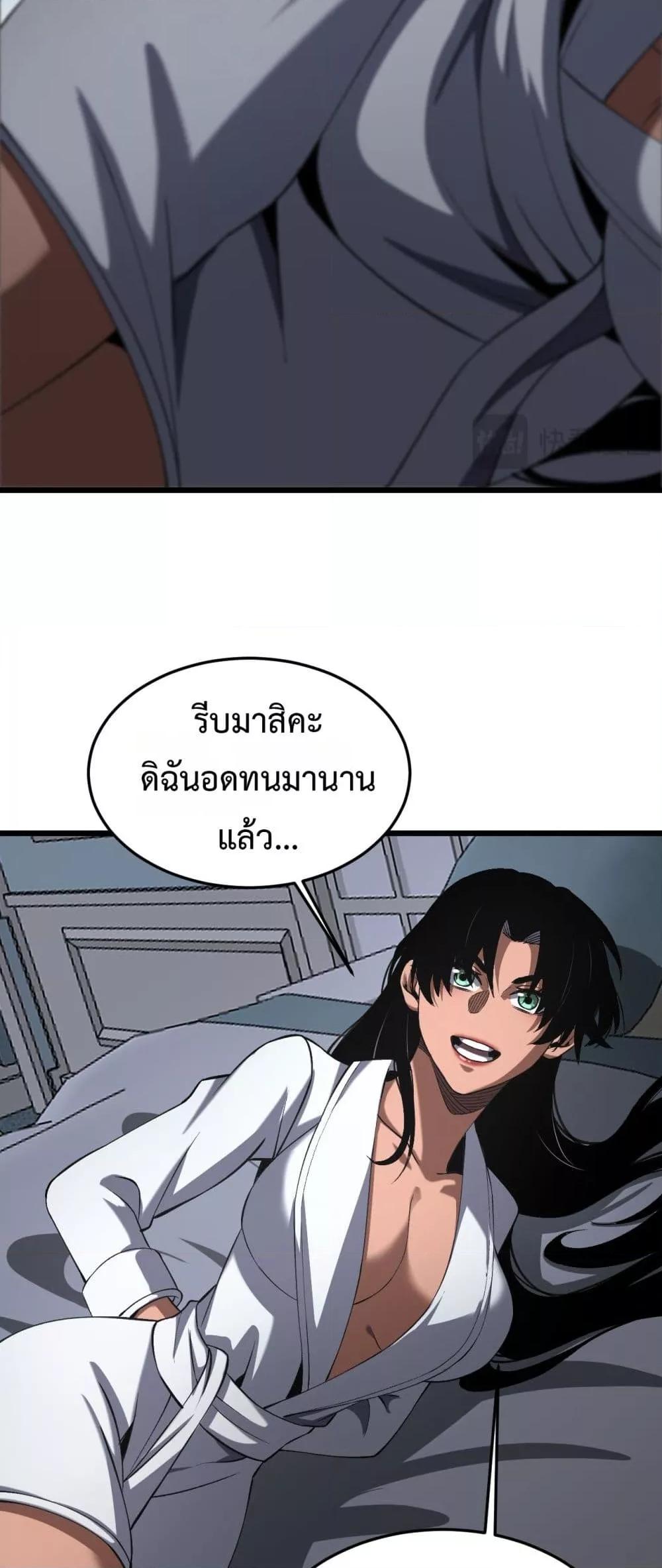Manga-lc-com อ่านมังงะ อ่านการ์ตูน ออนไลน์ ฟรี DoomsdaySword ตอนที่ 1 2 3 4 5 6 7 8 9 10 11 12 13 14 ฟรี ไม่มีโฆษณา Manga-lc - อ่าน มังงะ อ่าน การ์ตูน ออนไลน์ อ่านมังงะ ฟรี