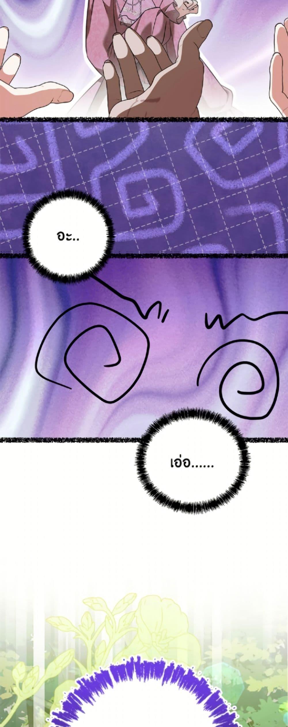 Manga-lc-com อ่านมังงะ อ่านการ์ตูน ออนไลน์ ฟรี I Don’t Want to Work! ตอนที่ 1 2 3 4 5 6 7 8 9 10 11 12 13 14 ฟรี ไม่มีโฆษณา Manga-lc - อ่าน มังงะ อ่าน การ์ตูน ออนไลน์ อ่านมังงะ ฟรี