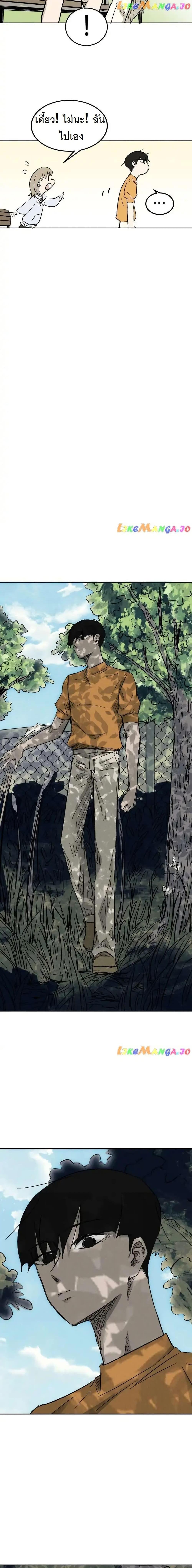 Manga-lc-com อ่านมังงะ อ่านการ์ตูน ออนไลน์ ฟรี INSECTOR ตอนที่ 1 2 3 4 5 6 7 8 9 10 11 12 13 14 ฟรี ไม่มีโฆษณา Manga-lc - อ่าน มังงะ อ่าน การ์ตูน ออนไลน์ อ่านมังงะ ฟรี