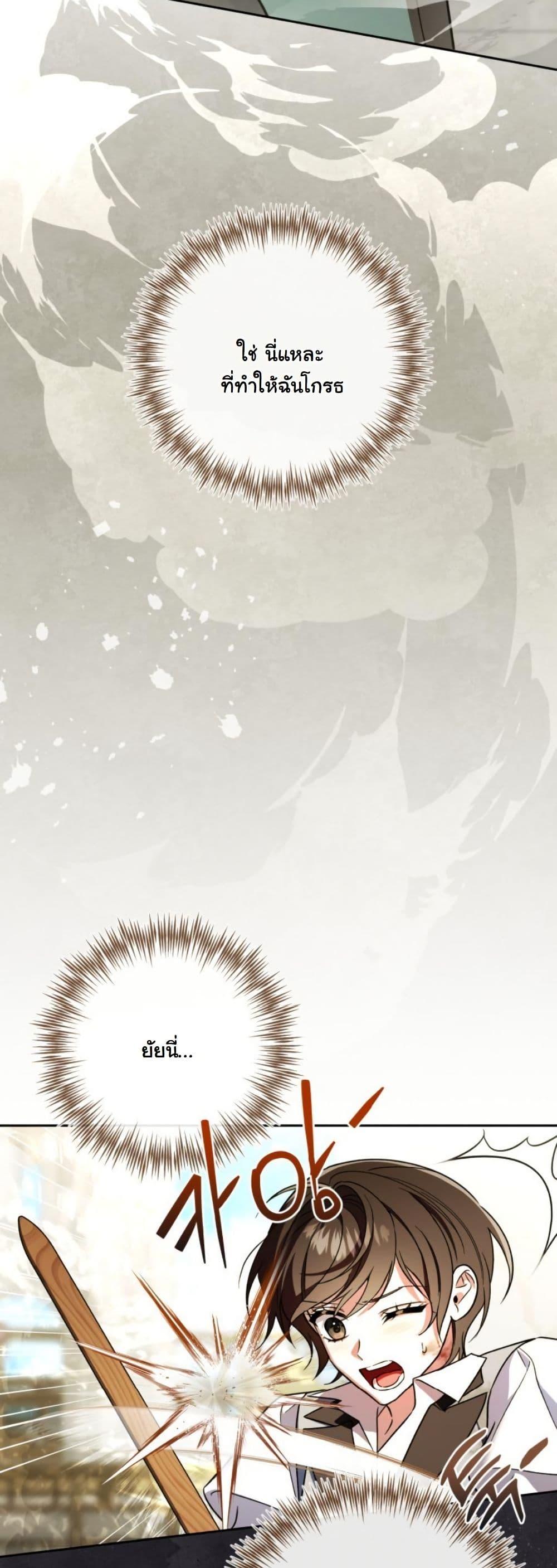 Manga-lc-com อ่านมังงะ อ่านการ์ตูน ออนไลน์ ฟรี A Slave of Rubelfast ตอนที่ 1 2 3 4 5 6 7 8 9 10 11 12 13 14 ฟรี ไม่มีโฆษณา Manga-lc - อ่าน มังงะ อ่าน การ์ตูน ออนไลน์ อ่านมังงะ ฟรี