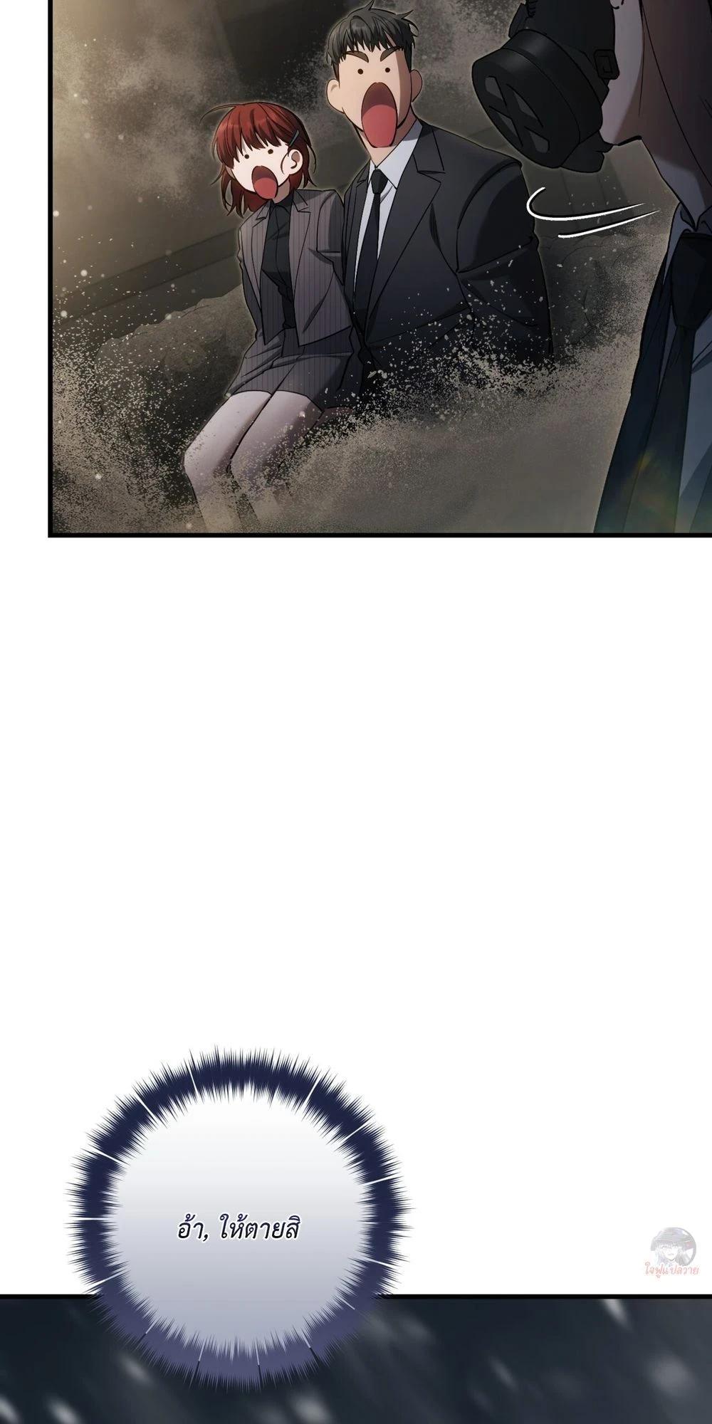 Manga-lc-com อ่านมังงะ อ่านการ์ตูน ออนไลน์ ฟรี The Hunter Wants to Live Quietly ตอนที่ 1 2 3 4 5 6 7 8 9 10 11 12 13 14 ฟรี ไม่มีโฆษณา Manga-lc - อ่าน มังงะ อ่าน การ์ตูน ออนไลน์ อ่านมังงะ ฟรี