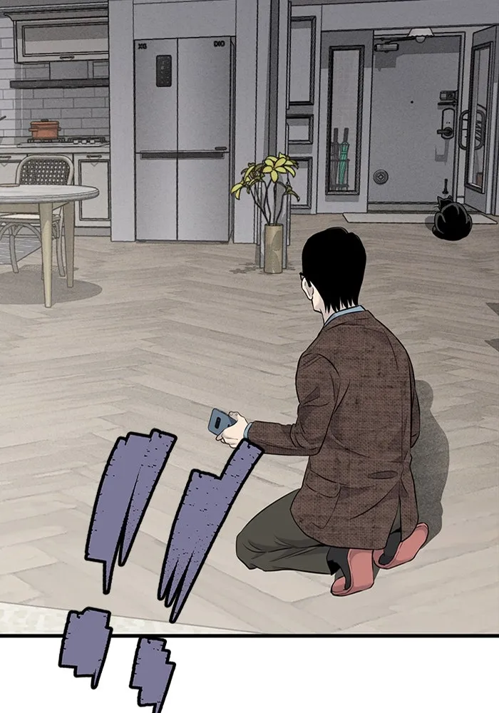 มีนา เกิดมาล่า ตอนที่ 19 รูปที่ 88