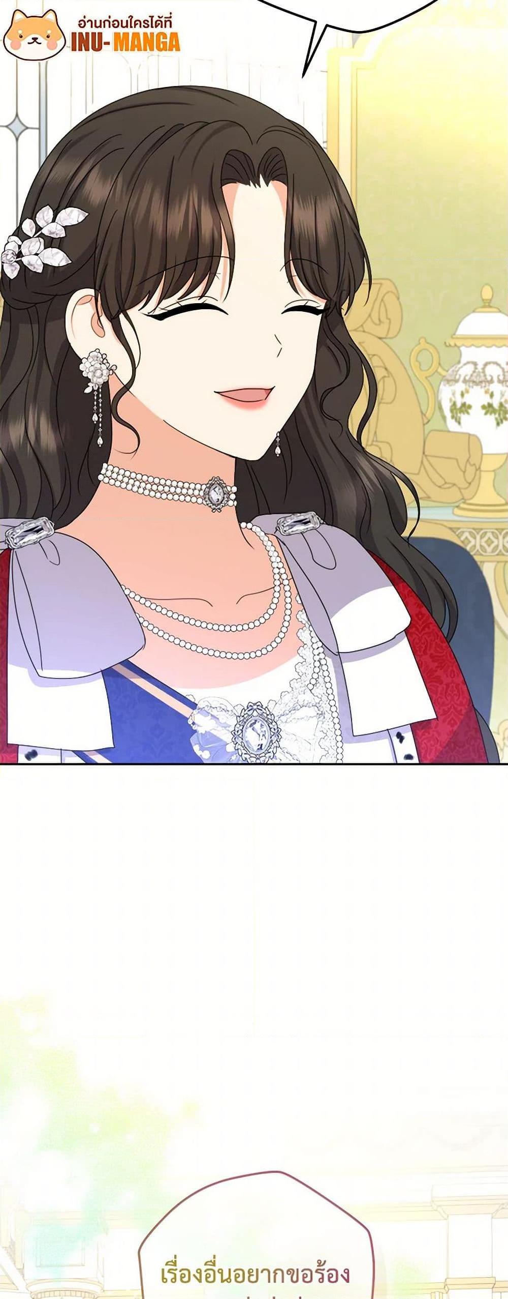 Manga-lc-com อ่านมังงะ อ่านการ์ตูน ออนไลน์ ฟรี From Maid to Queen ตอนที่ 1 2 3 4 5 6 7 8 9 10 11 12 13 14 ฟรี ไม่มีโฆษณา Manga-lc - อ่าน มังงะ อ่าน การ์ตูน ออนไลน์ อ่านมังงะ ฟรี