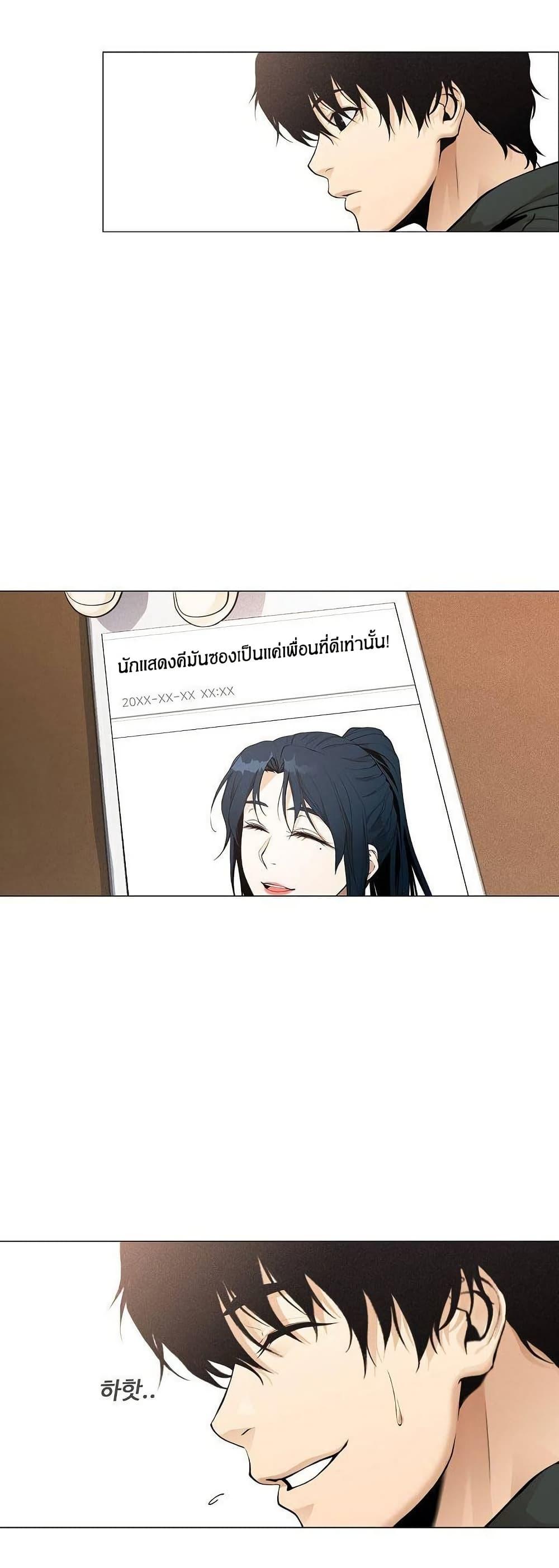 Manga-lc-com อ่านมังงะ อ่านการ์ตูน ออนไลน์ ฟรี Movies Are Real ตอนที่ 1 2 3 4 5 6 7 8 9 10 11 12 13 14 ฟรี ไม่มีโฆษณา Manga-lc - อ่าน มังงะ อ่าน การ์ตูน ออนไลน์ อ่านมังงะ ฟรี