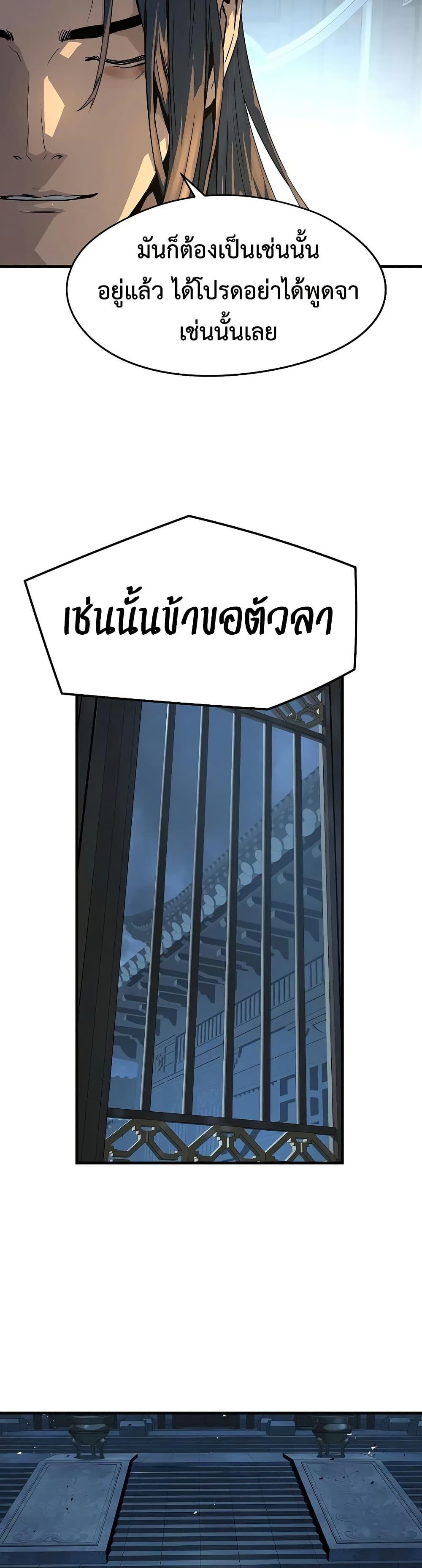 Manga-lc-com อ่านมังงะ อ่านการ์ตูน ออนไลน์ ฟรี Absolute Regression ตอนที่ 1 2 3 4 5 6 7 8 9 10 11 12 13 14 ฟรี ไม่มีโฆษณา Manga-lc - อ่าน มังงะ อ่าน การ์ตูน ออนไลน์ อ่านมังงะ ฟรี