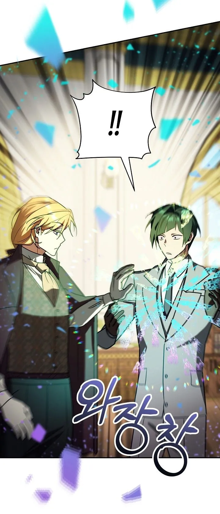 Manga-lc-com อ่านมังงะ อ่านการ์ตูน ออนไลน์ ฟรี The Genius Professor Wants An Easy Life ศาสตราจารย์อัจฉริยะผ ตอนที่ 1 2 3 4 5 6 7 8 9 10 11 12 13 14 ฟรี ไม่มีโฆษณา Manga-lc - อ่าน มังงะ อ่าน การ์ตูน ออนไลน์ อ่านมังงะ ฟรี