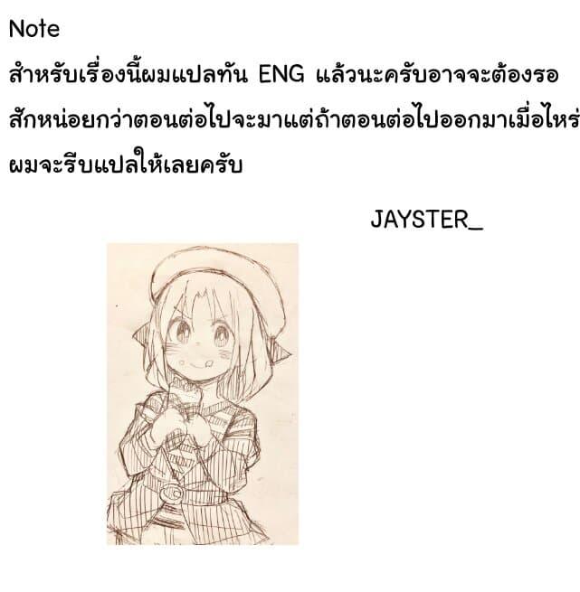 Manga-lc-com อ่านมังงะ อ่านการ์ตูน ออนไลน์ ฟรี Geesen Shoujo to Ibunka Kouryuu ตอนที่ 1 2 3 4 5 6 7 8 9 10 11 12 13 14 ฟรี ไม่มีโฆษณา Manga-lc - อ่าน มังงะ อ่าน การ์ตูน ออนไลน์ อ่านมังงะ ฟรี