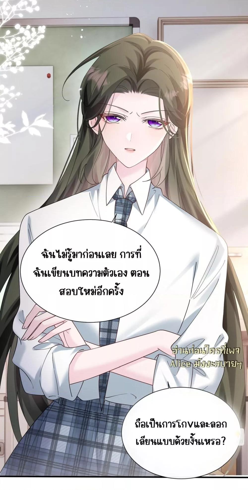 Manga-lc-com อ่านมังงะ อ่านการ์ตูน ออนไลน์ ฟรี Dressedasthe ตอนที่ 1 2 3 4 5 6 7 8 9 10 11 12 13 14 ฟรี ไม่มีโฆษณา Manga-lc - อ่าน มังงะ อ่าน การ์ตูน ออนไลน์ อ่านมังงะ ฟรี