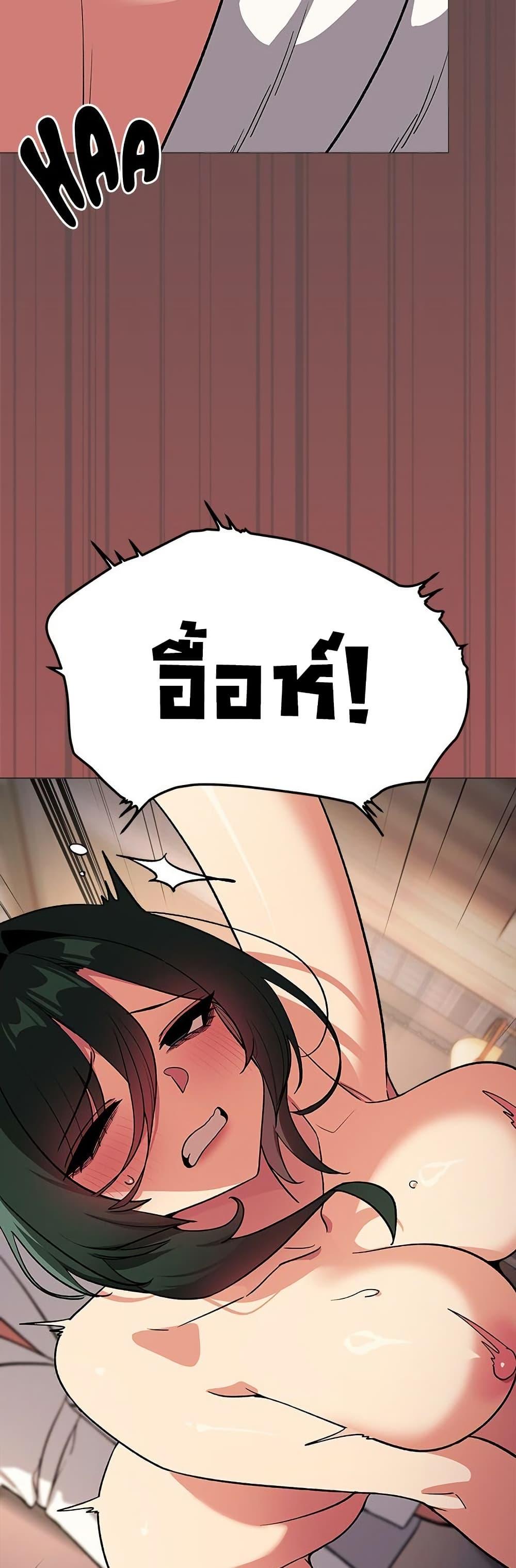Doujin-Lc- อ่าน โดจิน มังฮวา เกาหลี ญี่ปุ่น จีน แปลไทย Stop Smoking ตอนที่ 1 2 3 4 5 6 7 8 9 10 11 12 13 14 ฟรี ไม่มีโฆษณา อ่าน โดจิน Manhwa เกาหลี ญี่ปุ่น จีน เรามีครบ คัดมาให้เน้นๆ โดจิน 18+ รับประกันความฟินโดย  Doujin Lc