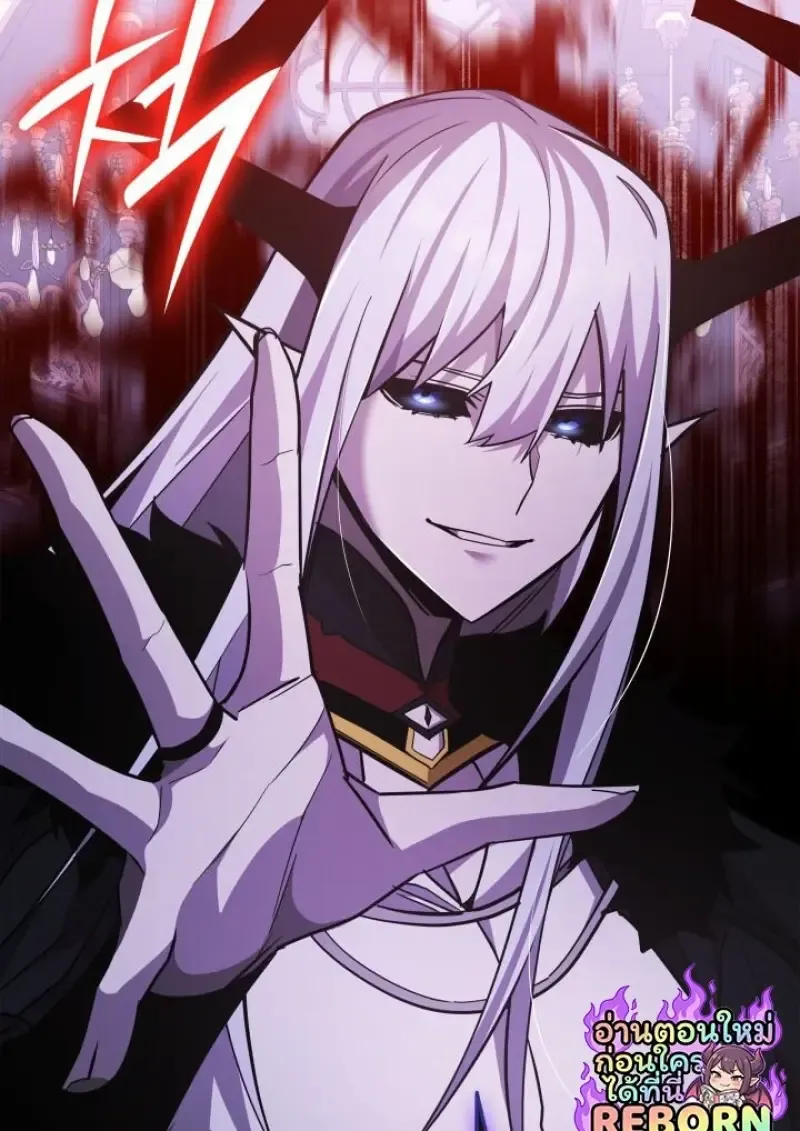 Subscribed To The Transcendental Channels แค_กดส_บตะไคร_ ก_ได_พล_งมาเฉยเลย ตอนที่ ตอนที่ 92 รูปที่ 52