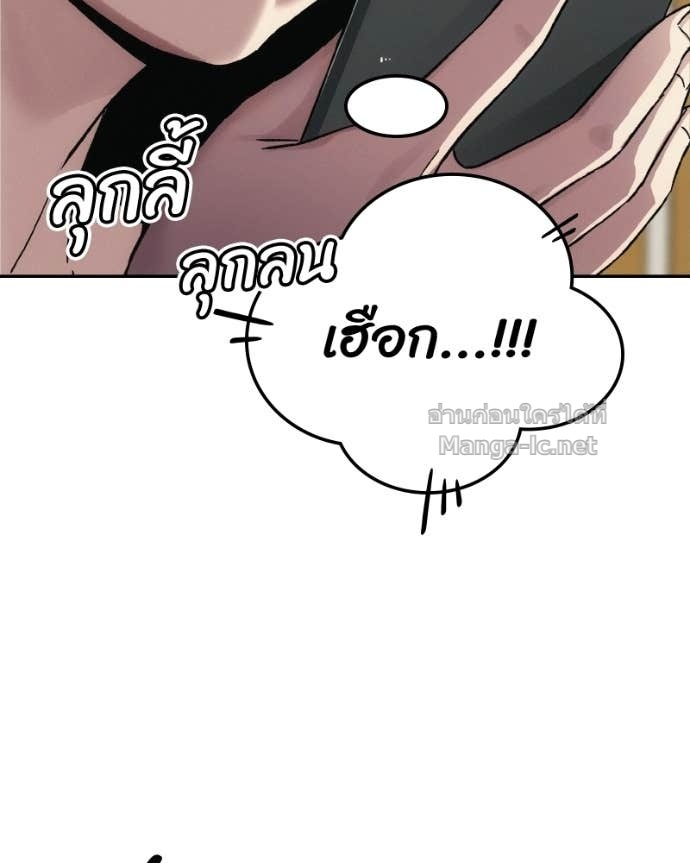 Doujin-Lc- อ่าน โดจิน มังฮวา เกาหลี ญี่ปุ่น จีน แปลไทย บอกมาค่าตัวเท่าไหร่ ตอนที่ 1 2 3 4 5 6 7 8 9 10 11 12 13 14 ฟรี ไม่มีโฆษณา อ่าน โดจิน Manhwa เกาหลี ญี่ปุ่น จีน เรามีครบ คัดมาให้เน้นๆ โดจิน 18+ รับประกันความฟินโดย Doujin Lc