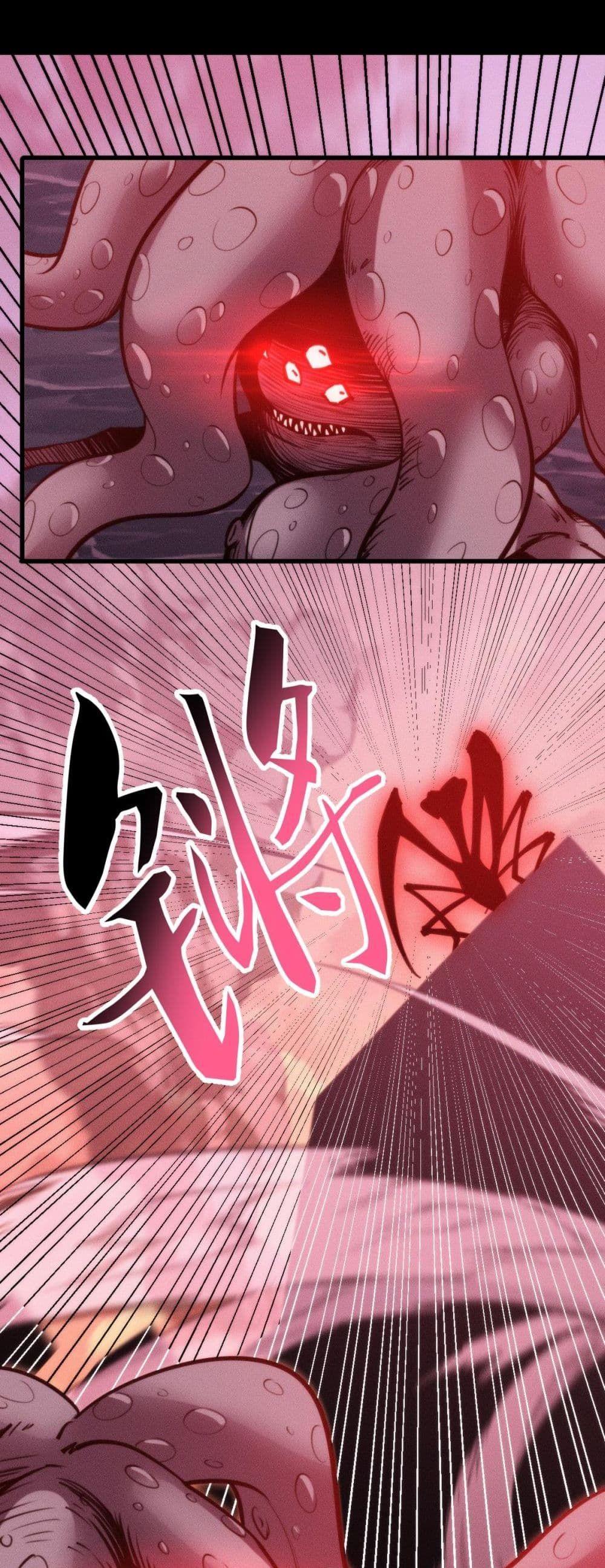 Manga-lc-com อ่านมังงะ อ่านการ์ตูน ออนไลน์ ฟรี The End of the World The Emperor Banner Invites All Female ตอนที่ 1 2 3 4 5 6 7 8 9 10 11 12 13 14 ฟรี ไม่มีโฆษณา Manga-lc - อ่าน มังงะ อ่าน การ์ตูน ออนไลน์ อ่านมังงะ ฟรี