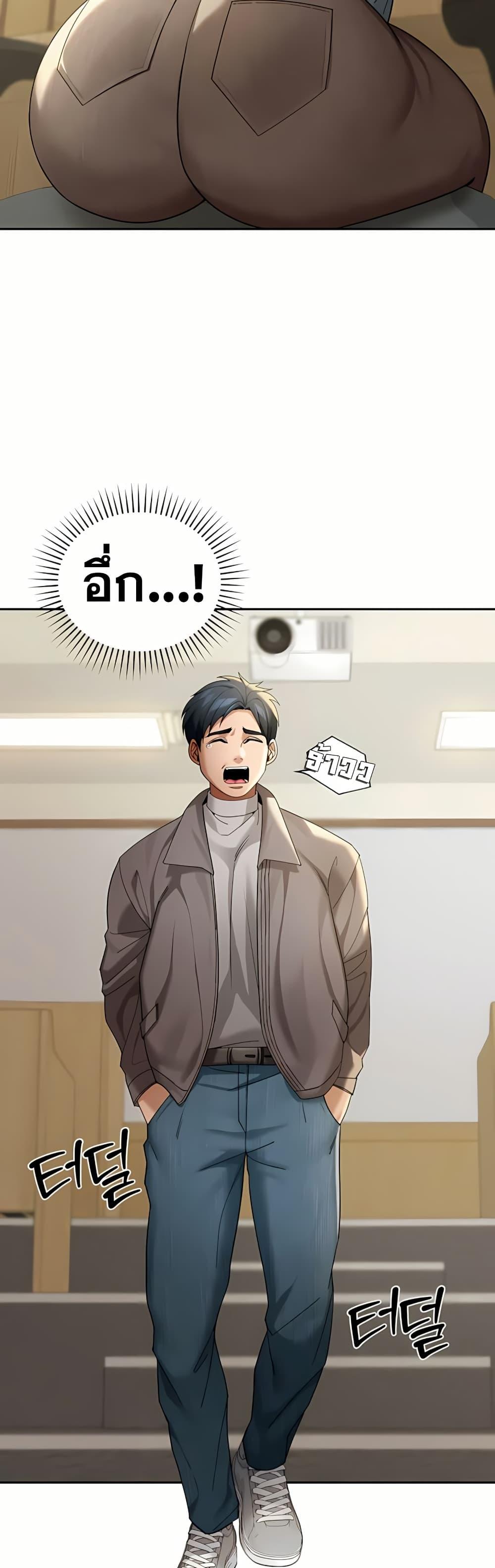 Doujin-Lc- อ่าน โดจิน มังฮวา เกาหลี ญี่ปุ่น จีน แปลไทย Because I live ตอนที่ 1 2 3 4 5 6 7 8 9 10 11 12 13 14 ฟรี ไม่มีโฆษณา อ่าน โดจิน Manhwa เกาหลี ญี่ปุ่น จีน เรามีครบ คัดมาให้เน้นๆ โดจิน 18+ รับประกันความฟินโดย  Doujin Lc