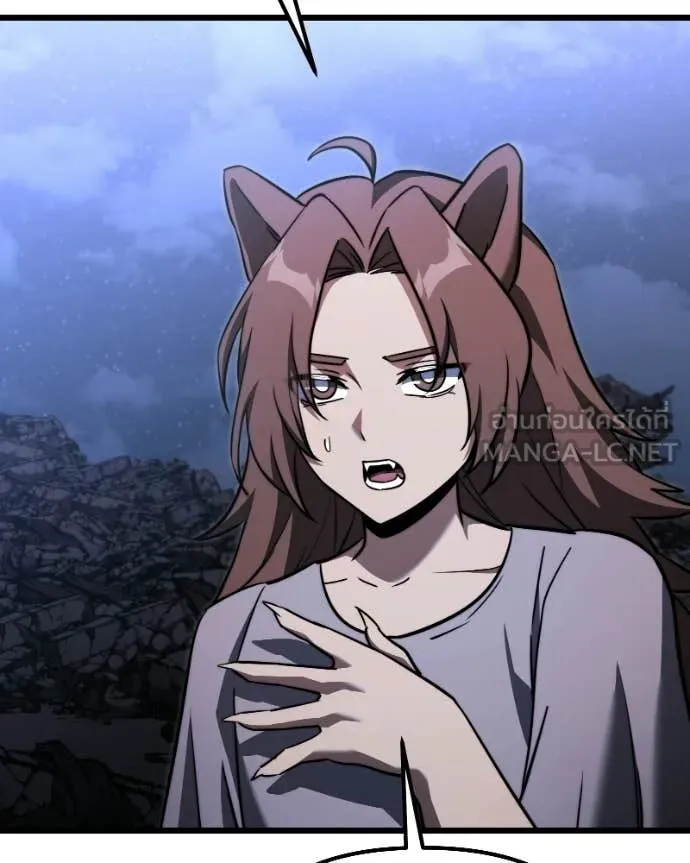 อัศวินดำล่าท้าเวลา ตอนที่ 120 รูปที่ 175