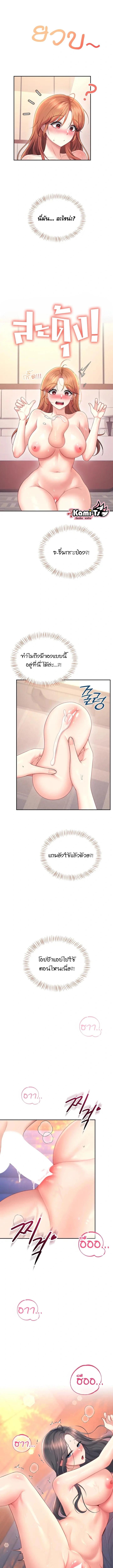 Doujin-Lc- อ่าน โดจิน มังฮวา เกาหลี ญี่ปุ่น จีน แปลไทย Wireless Onahole ตอนที่ 1 2 3 4 5 6 7 8 9 10 11 12 13 14 ฟรี ไม่มีโฆษณา อ่าน โดจิน Manhwa เกาหลี ญี่ปุ่น จีน เรามีครบ คัดมาให้เน้นๆ โดจิน 18+ รับประกันความฟินโดย  Doujin Lc