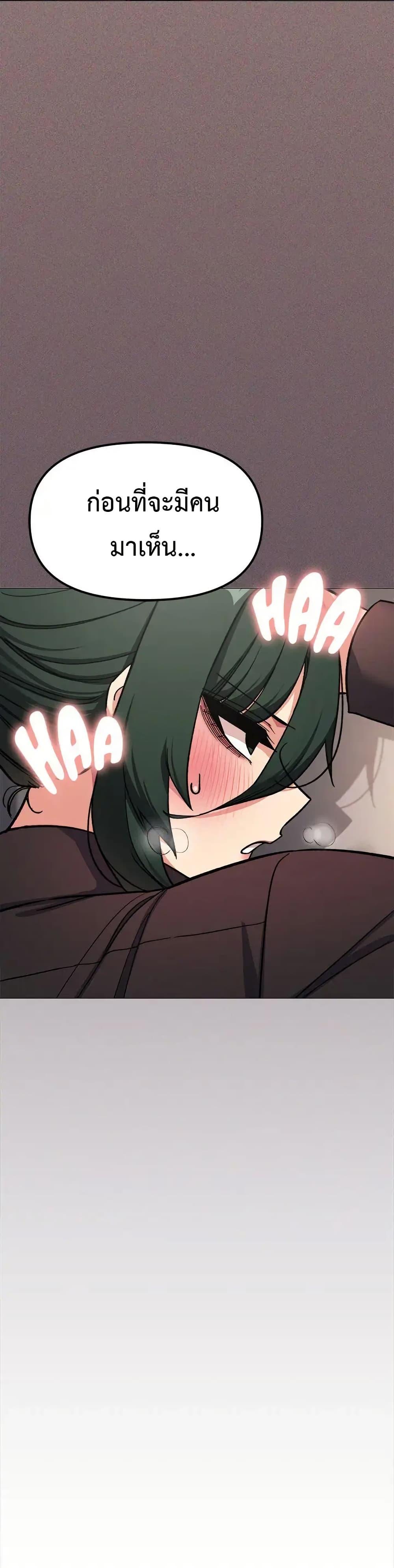 Doujin-Lc- อ่าน โดจิน มังฮวา เกาหลี ญี่ปุ่น จีน แปลไทย Stop Smoking ตอนที่ 1 2 3 4 5 6 7 8 9 10 11 12 13 14 ฟรี ไม่มีโฆษณา อ่าน โดจิน Manhwa เกาหลี ญี่ปุ่น จีน เรามีครบ คัดมาให้เน้นๆ โดจิน 18+ รับประกันความฟินโดย  Doujin Lc