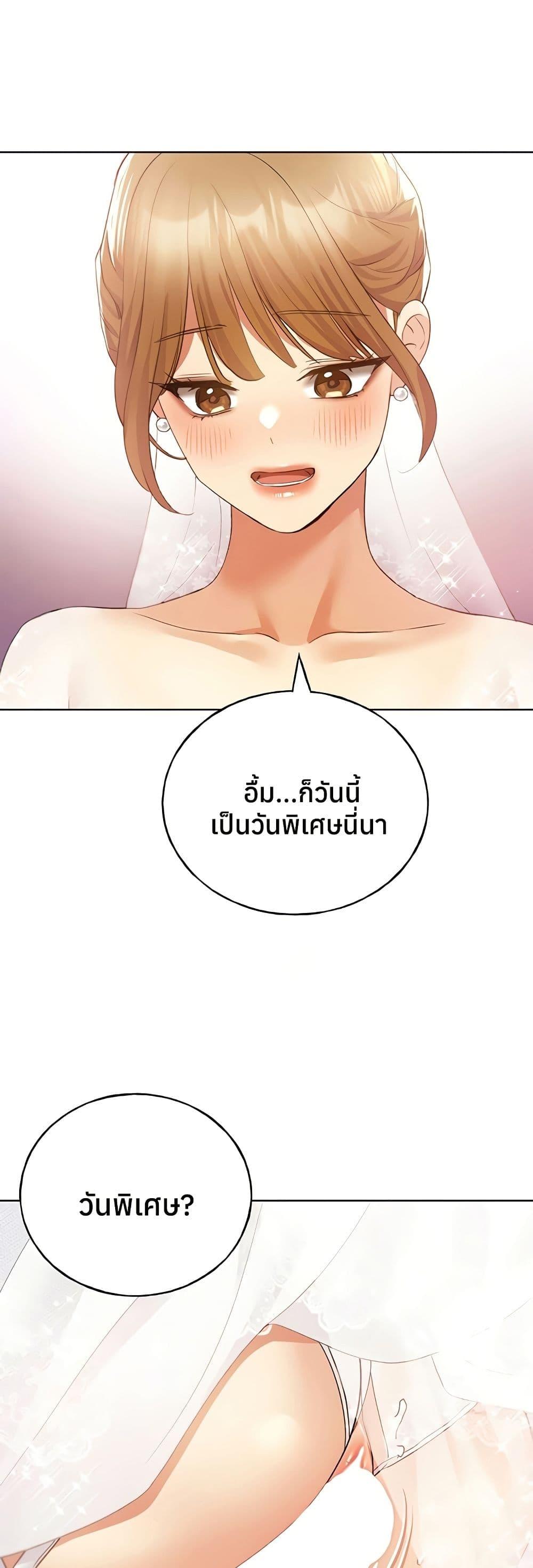 Doujin-Lc- อ่าน โดจิน มังฮวา เกาหลี ญี่ปุ่น จีน แปลไทย My Illustrator ตอนที่ 1 2 3 4 5 6 7 8 9 10 11 12 13 14 ฟรี ไม่มีโฆษณา อ่าน โดจิน Manhwa เกาหลี ญี่ปุ่น จีน เรามีครบ คัดมาให้เน้นๆ โดจิน 18+ รับประกันความฟินโดย  Doujin Lc