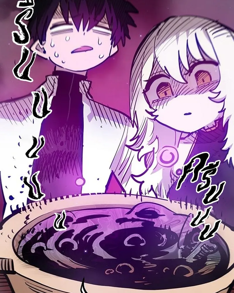 Player ตอนที่ 173 รูปที่ 2