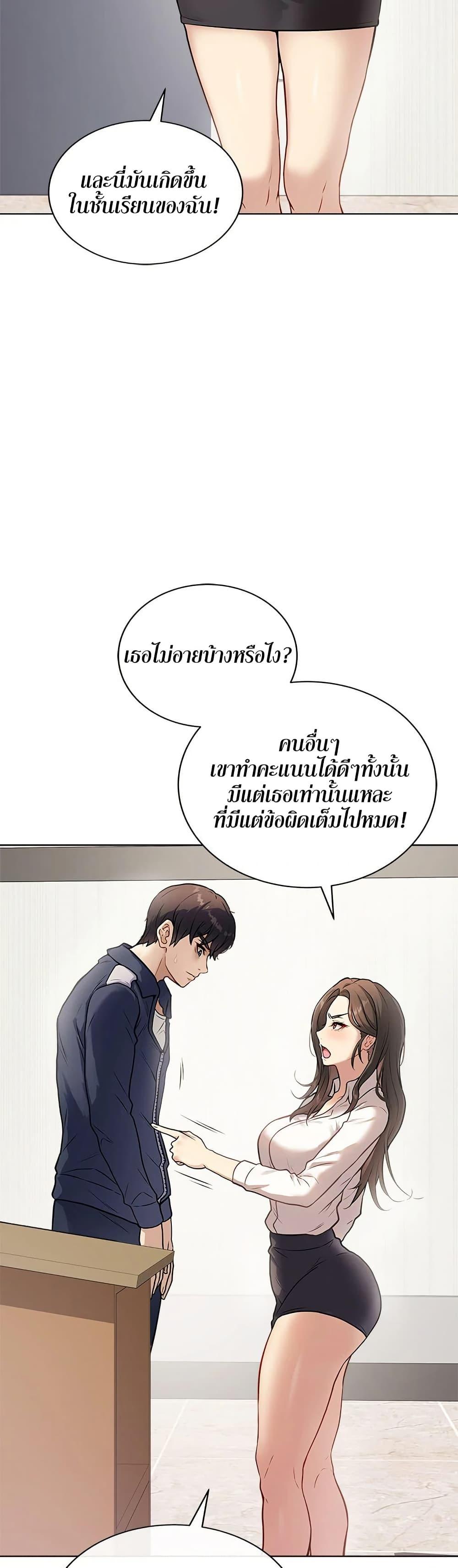 Doujin-Lc- อ่าน โดจิน มังฮวา เกาหลี ญี่ปุ่น จีน แปลไทย Signed, Sealed, Mistaken ตอนที่ 1 2 3 4 5 6 7 8 9 10 11 12 13 14 ฟรี ไม่มีโฆษณา อ่าน โดจิน Manhwa เกาหลี ญี่ปุ่น จีน เรามีครบ คัดมาให้เน้นๆ โดจิน 18+ รับประกันความฟินโดย  Doujin Lc