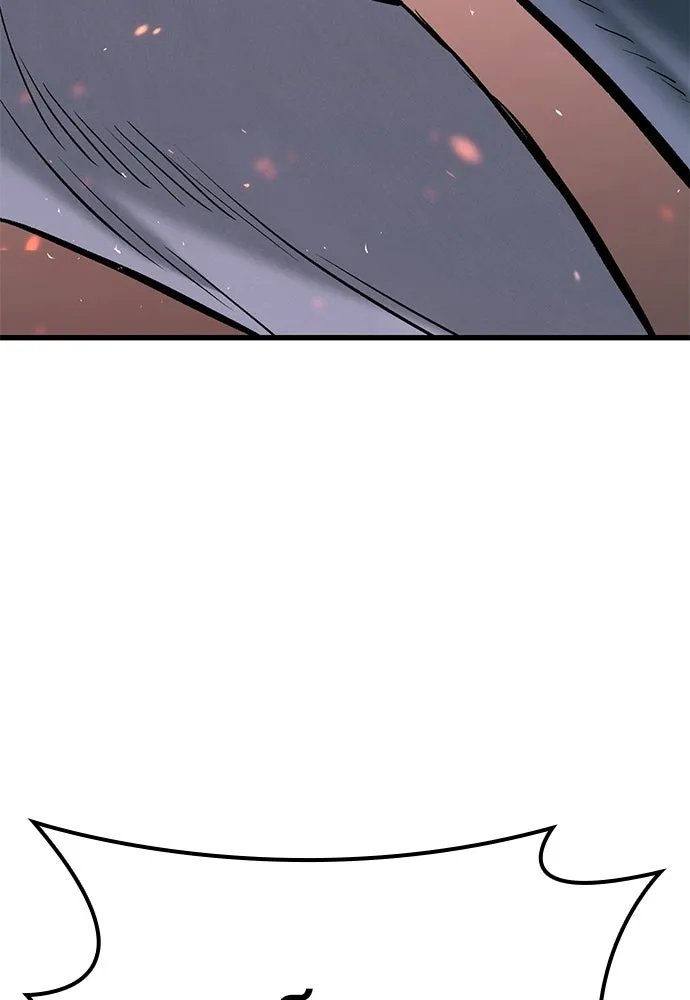 อัศวินวันเดียว ตอนที่ 3 รูปที่ 301