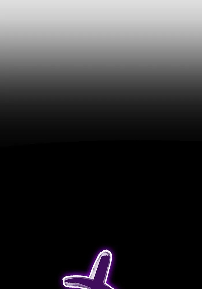 เพลเยอร์เลือดเทวะ ตอนที่ 24 สเตจ  ป่าศีลศักดิ์สิทธิ์ ② รูปที่ 154