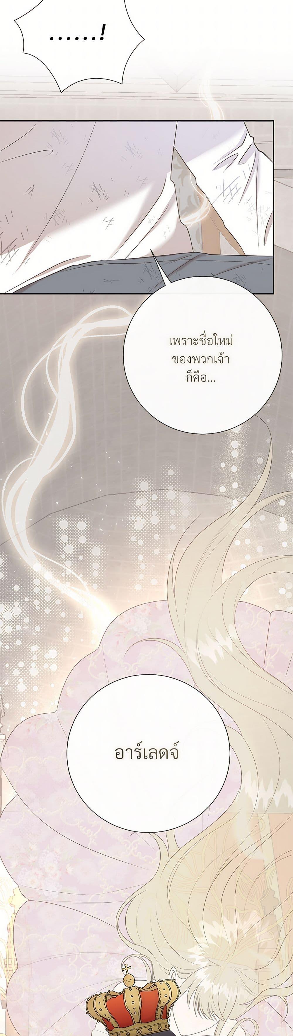 Manga-lc-com อ่านมังงะ อ่านการ์ตูน ออนไลน์ ฟรี Please Don’t Eat Me! ตอนที่ 1 2 3 4 5 6 7 8 9 10 11 12 13 14 ฟรี ไม่มีโฆษณา Manga-lc - อ่าน มังงะ อ่าน การ์ตูน ออนไลน์ อ่านมังงะ ฟรี