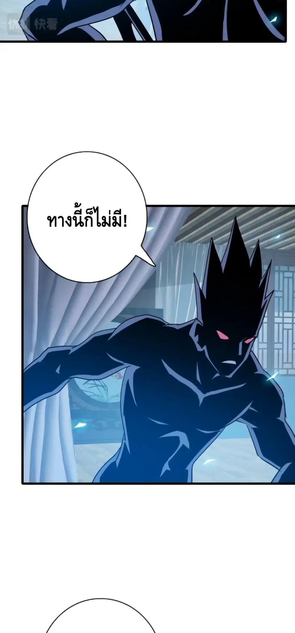 Manga-lc-com อ่านมังงะ อ่านการ์ตูน ออนไลน์ ฟรี CrazyLeveling ตอนที่ 1 2 3 4 5 6 7 8 9 10 11 12 13 14 ฟรี ไม่มีโฆษณา Manga-lc - อ่าน มังงะ อ่าน การ์ตูน ออนไลน์ อ่านมังงะ ฟรี