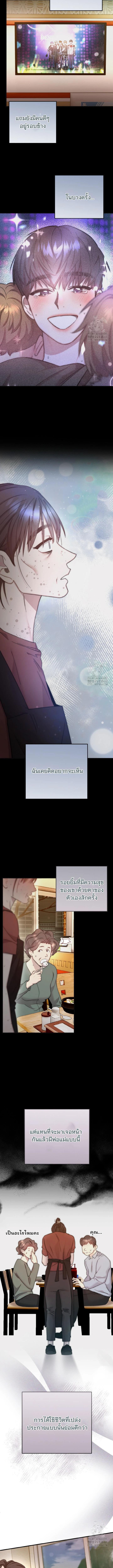 Manga-lc-com อ่านมังงะ อ่านการ์ตูน ออนไลน์ ฟรี Acting Genius, TOP Idol! ตอนที่ 1 2 3 4 5 6 7 8 9 10 11 12 13 14 ฟรี ไม่มีโฆษณา Manga-lc - อ่าน มังงะ อ่าน การ์ตูน ออนไลน์ อ่านมังงะ ฟรี