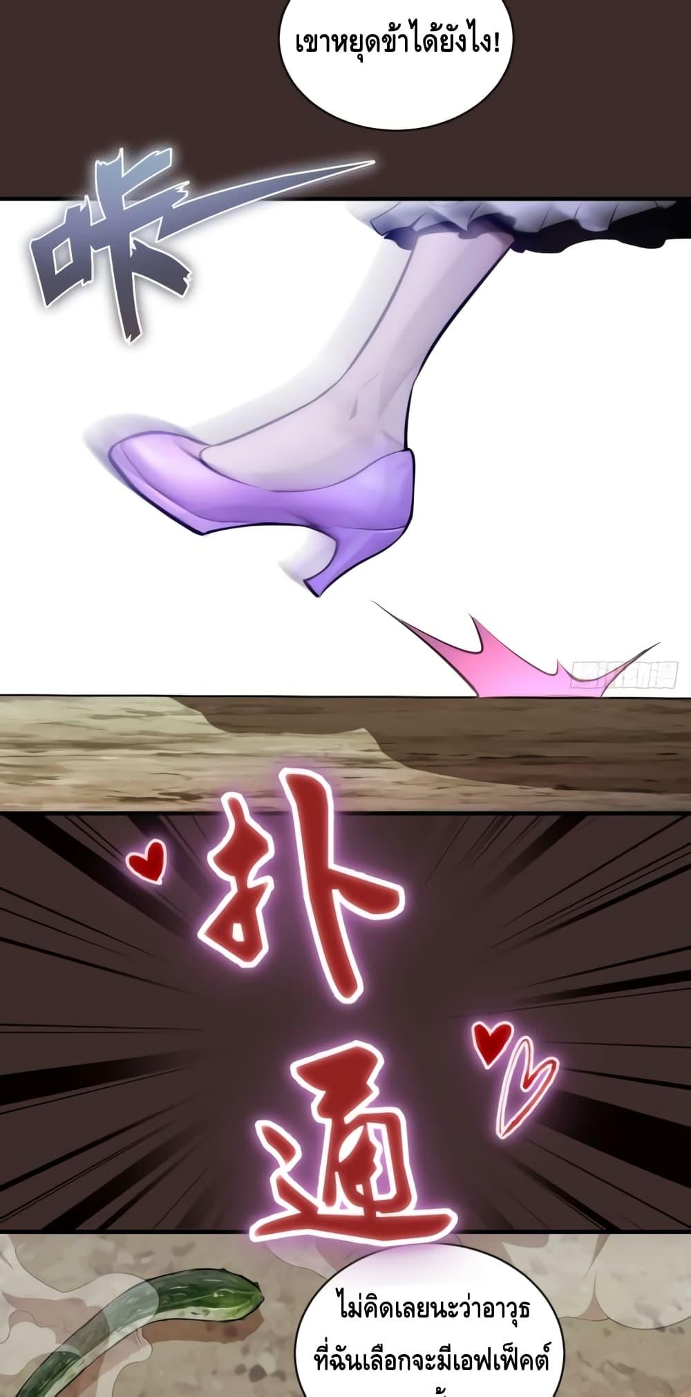 Manga-lc-com อ่านมังงะ อ่านการ์ตูน ออนไลน์ ฟรี IConquertheW ตอนที่ 1 2 3 4 5 6 7 8 9 10 11 12 13 14 ฟรี ไม่มีโฆษณา Manga-lc - อ่าน มังงะ อ่าน การ์ตูน ออนไลน์ อ่านมังงะ ฟรี