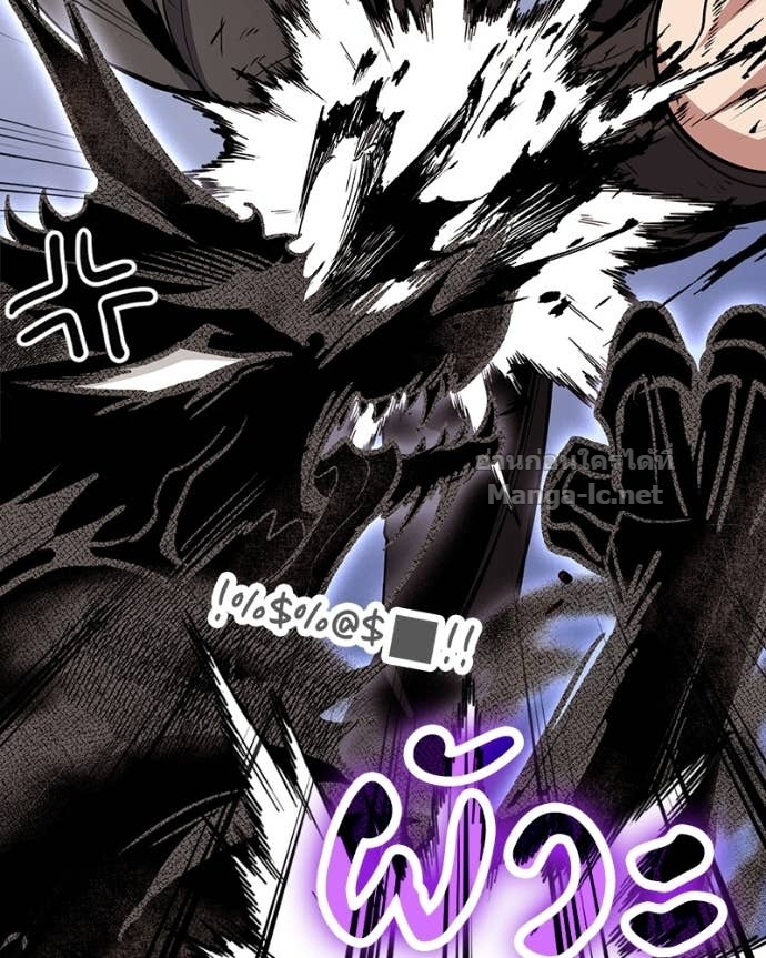 Doujin-Lc- อ่าน โดจิน มังฮวา เกาหลี ญี่ปุ่น จีน แปลไทย ฮีลเลอร์กำมะลอ ตอนที่ 1 2 3 4 5 6 7 8 9 10 11 12 13 14 ฟรี ไม่มีโฆษณา อ่าน โดจิน Manhwa เกาหลี ญี่ปุ่น จีน เรามีครบ คัดมาให้เน้นๆ โดจิน 18+ รับประกันความฟินโดย Doujin Lc