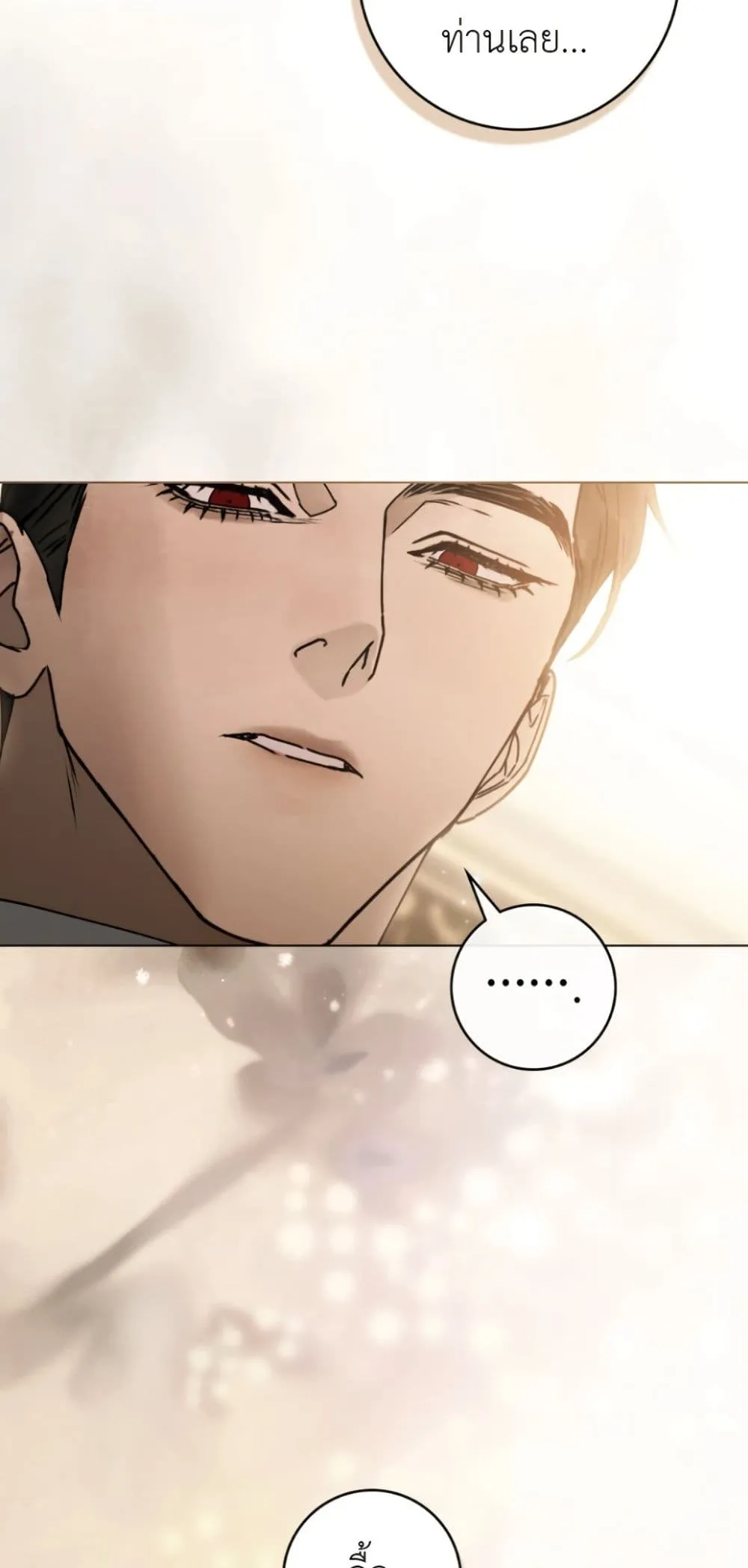 Manga-lc-com อ่านมังงะ อ่านการ์ตูน ออนไลน์ ฟรี A Wicked Husband ตอนที่ 1 2 3 4 5 6 7 8 9 10 11 12 13 14 ฟรี ไม่มีโฆษณา Manga-lc - อ่าน มังงะ อ่าน การ์ตูน ออนไลน์ อ่านมังงะ ฟรี