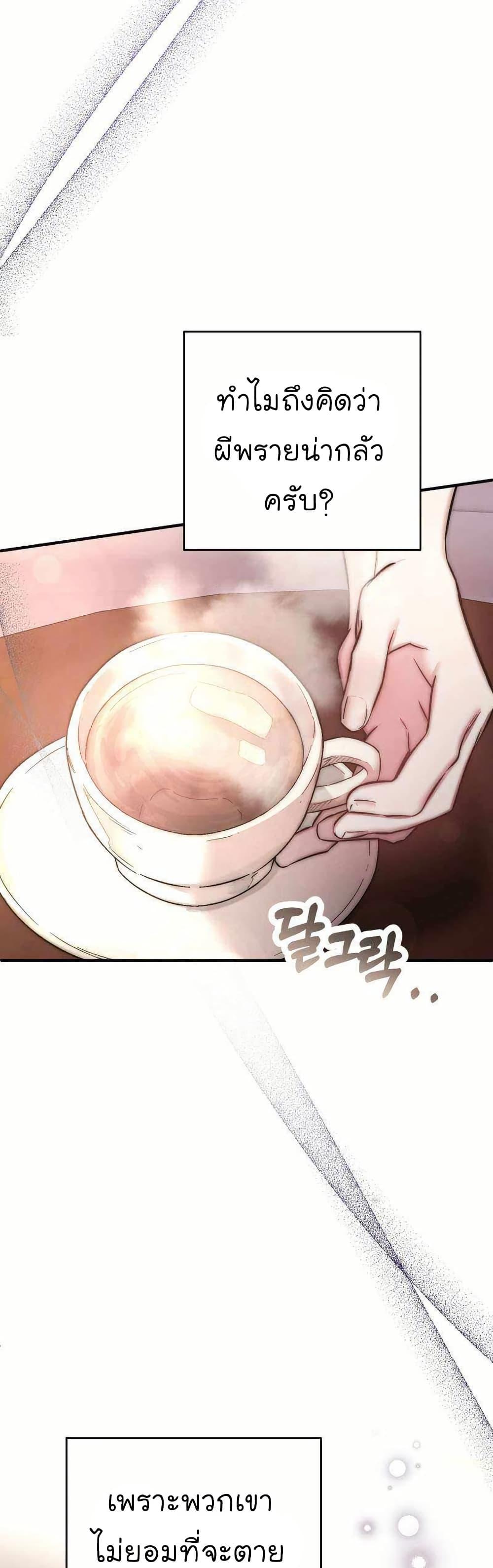 Manga-lc-com อ่านมังงะ อ่านการ์ตูน ออนไลน์ ฟรี Acting Genius, TOP Idol! ตอนที่ 1 2 3 4 5 6 7 8 9 10 11 12 13 14 ฟรี ไม่มีโฆษณา Manga-lc - อ่าน มังงะ อ่าน การ์ตูน ออนไลน์ อ่านมังงะ ฟรี