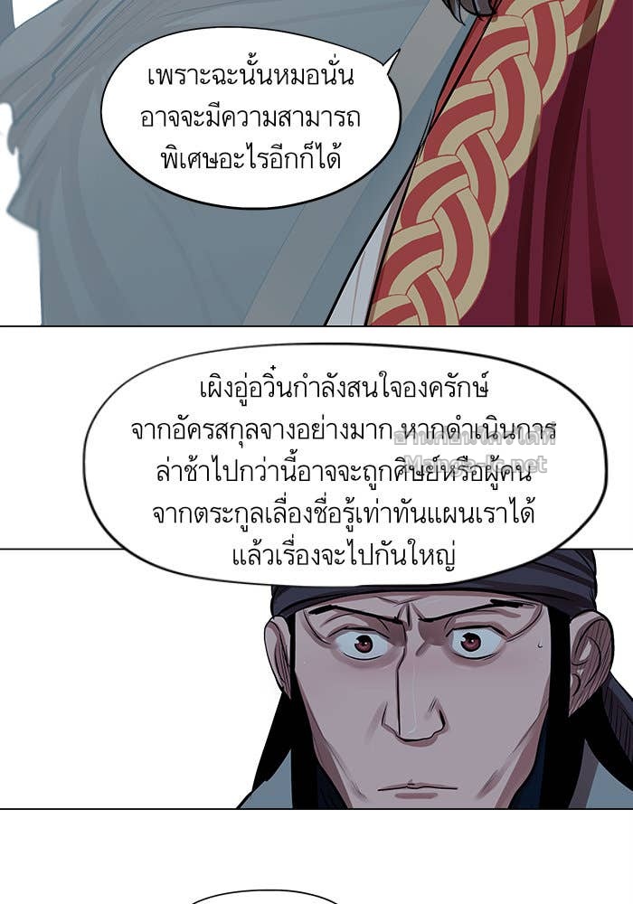 Doujin-Lc- อ่าน โดจิน มังฮวา เกาหลี ญี่ปุ่น จีน แปลไทย องครักษ์แห่งอัครสกุลจาง ตอนที่ 1 2 3 4 5 6 7 8 9 10 11 12 13 14 ฟรี ไม่มีโฆษณา อ่าน โดจิน Manhwa เกาหลี ญี่ปุ่น จีน เรามีครบ คัดมาให้เน้นๆ โดจิน 18+ รับประกันความฟินโดย Doujin Lc